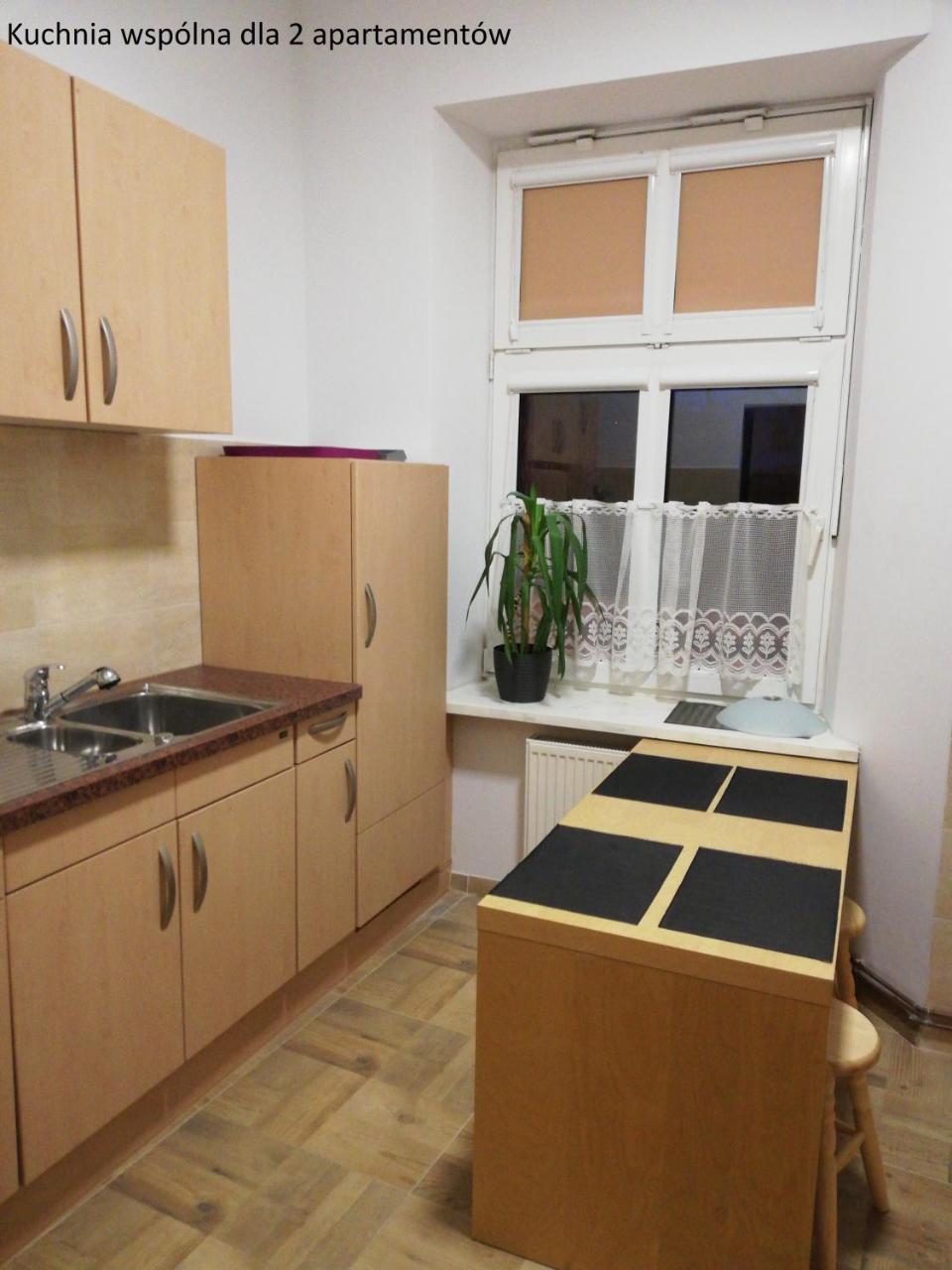 Mikolajki Apartamenty Rynek Extérieur photo